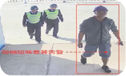 智慧型風電場綜合管理診斷系統(tǒng)(圖2) image.png
